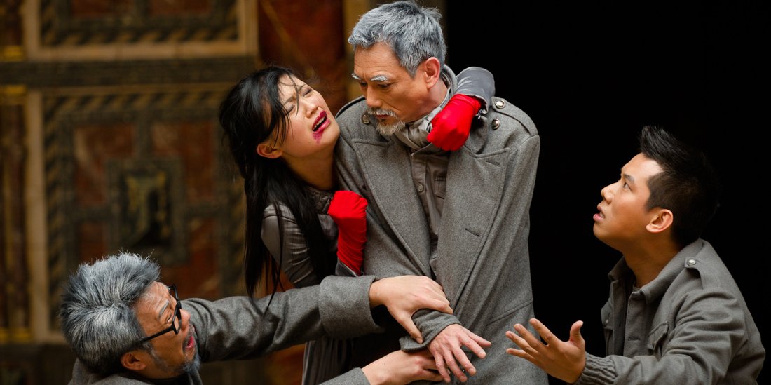 Titus Andronicus - Simon Kane